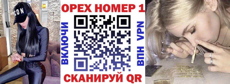 Кокаин Колумбийский  сколько стоит  Северодвинск 