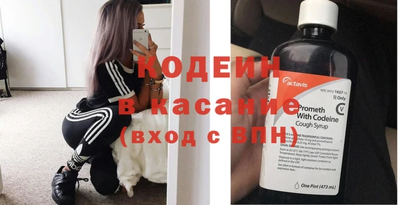 амф Алзамай