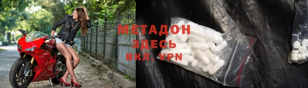 прущая мука Абинск