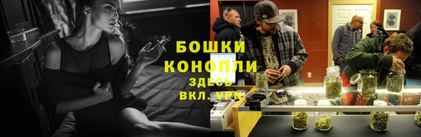 ECSTASY Абдулино