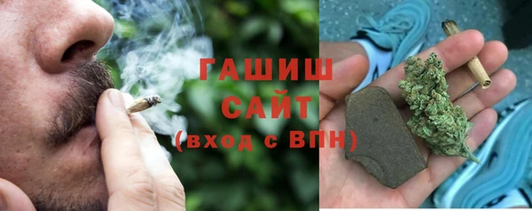 ECSTASY Абдулино