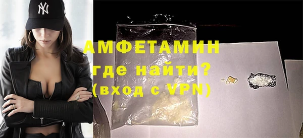 МДПВ Алексин