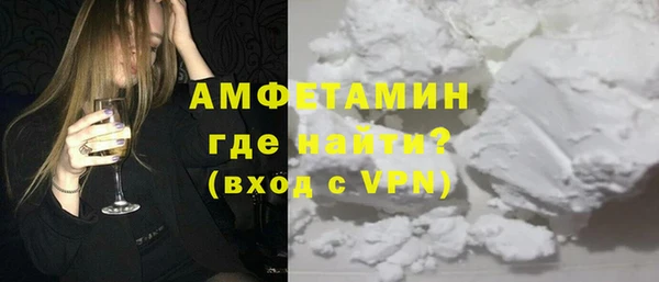амф Алзамай