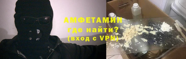 амф Алексеевка