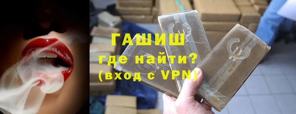 амф Алексеевка