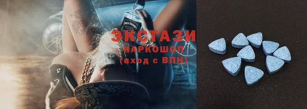 прущая мука Абинск