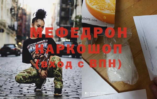 гашик Михайловск