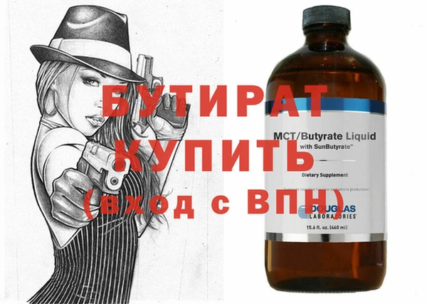 амф Алексеевка