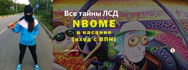 амф Алзамай