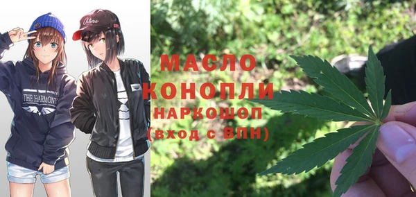 прущая мука Абинск