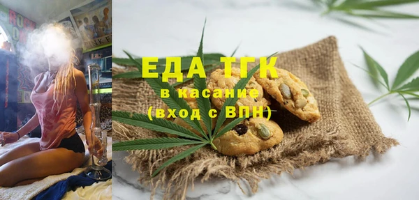 прущая мука Абинск