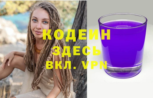 каннабис Михайлов
