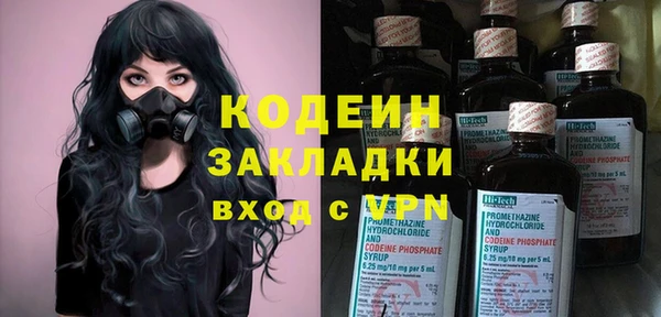 каннабис Михайлов