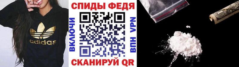 Метамфетамин мет  закладки  mega как войти  Северодвинск 